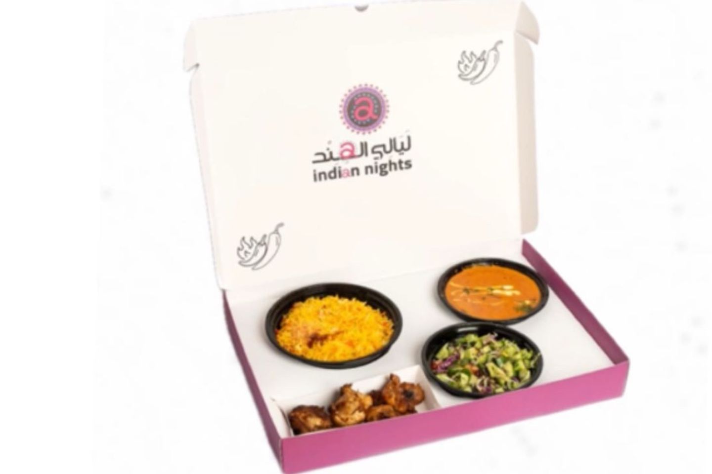 بوكس م تشاركش