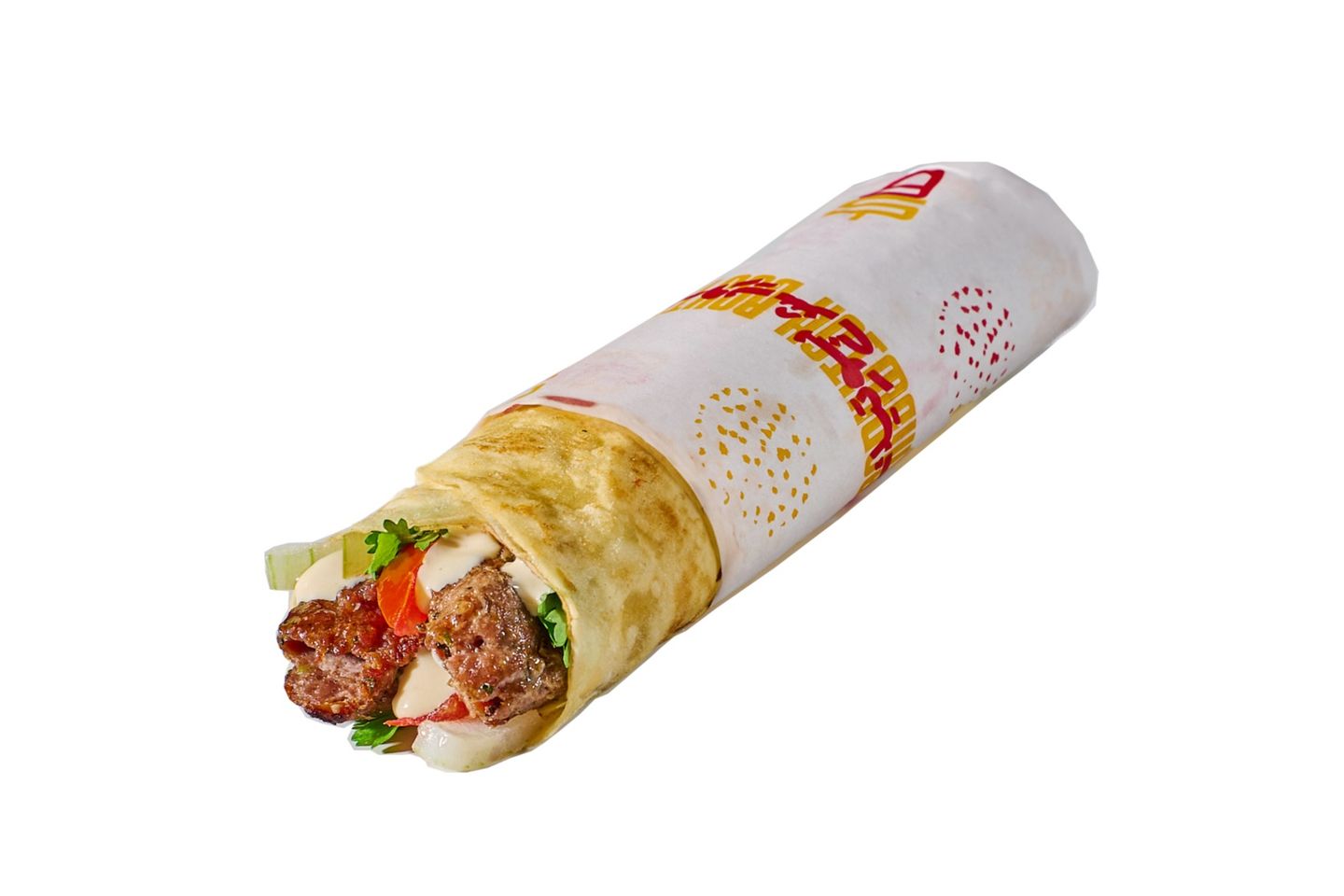 Kabab Beef Saj