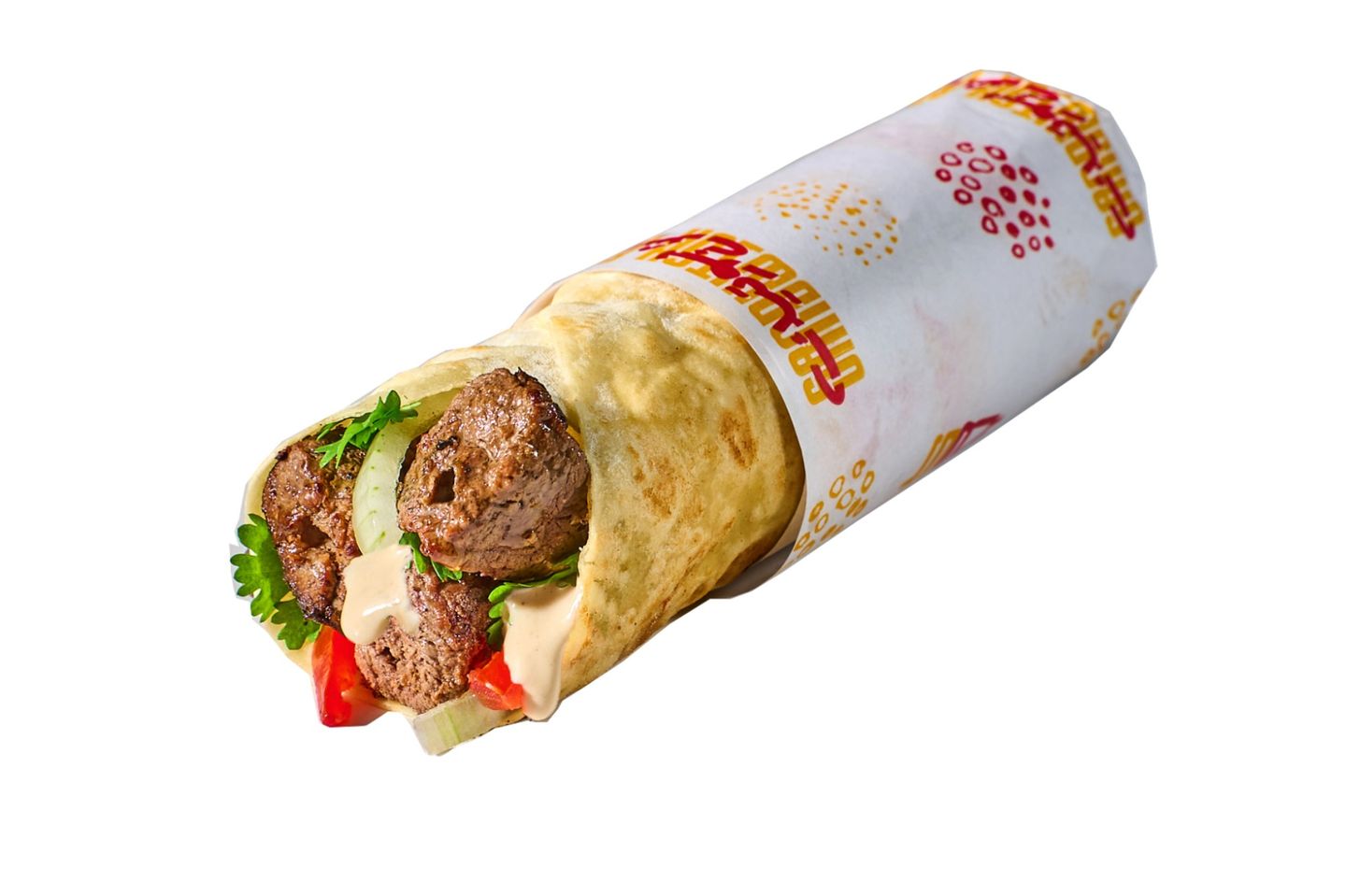 Awsal Beef Saj