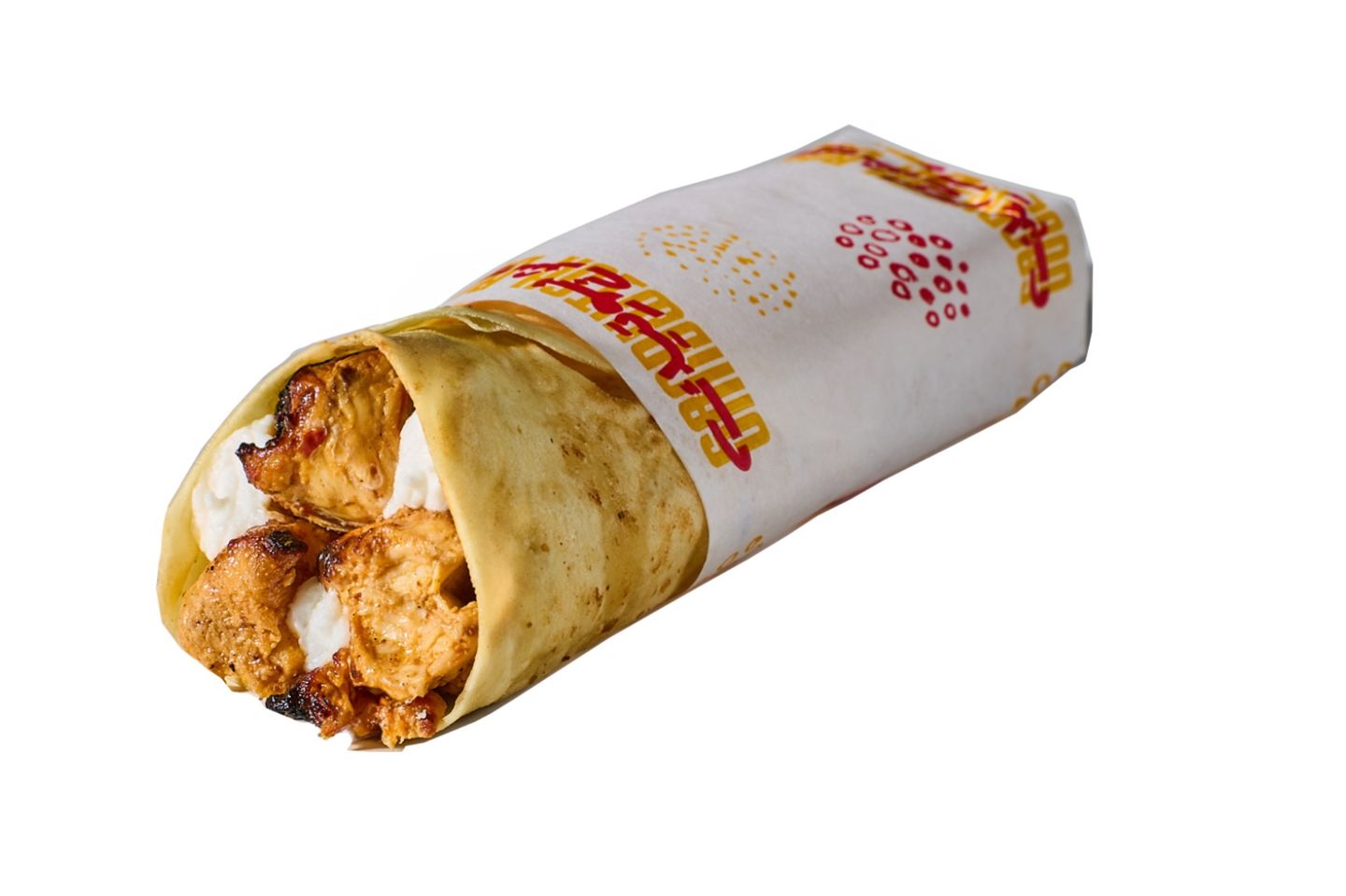 Shish Tawouk Saj