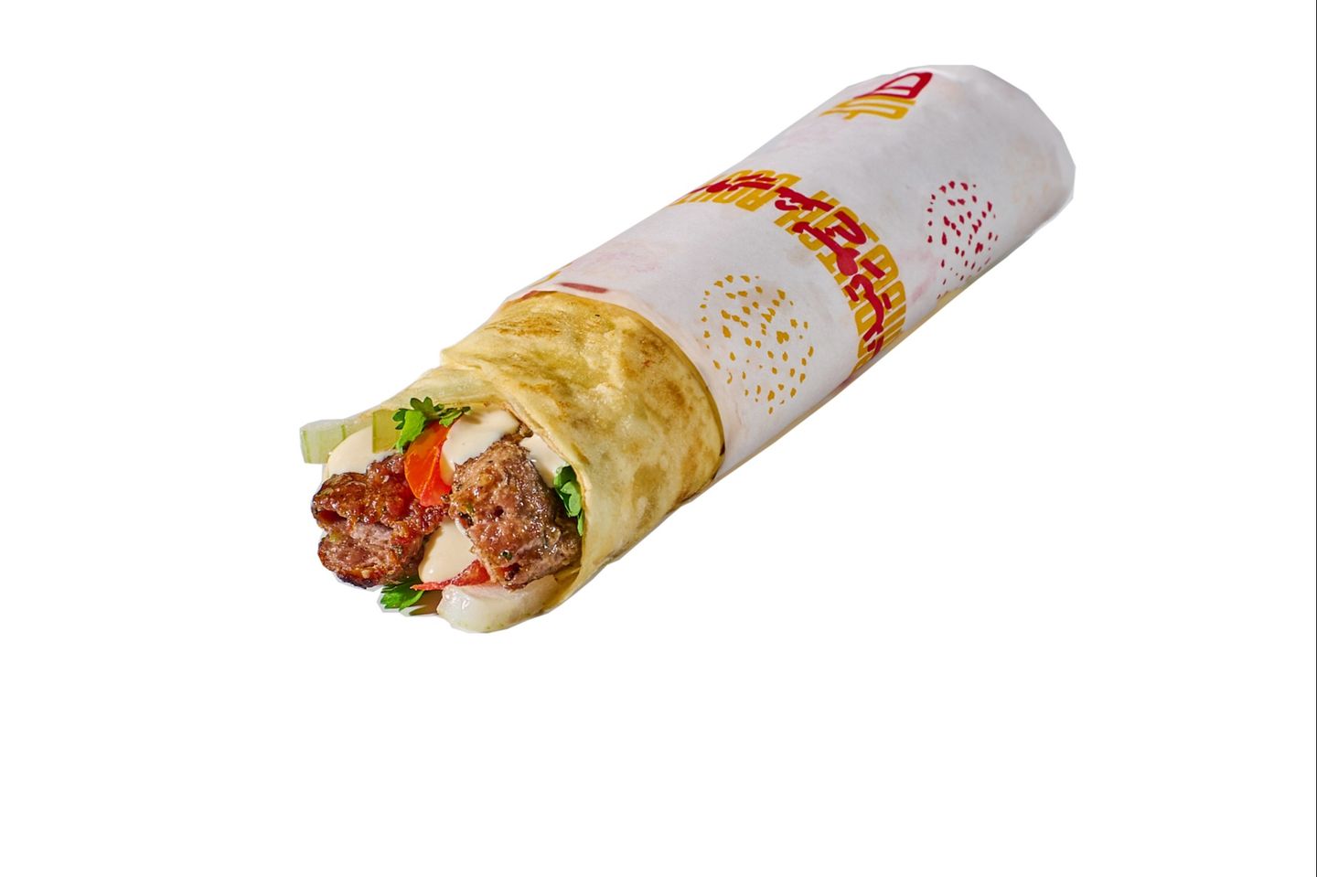 Kabab Chicken Saj