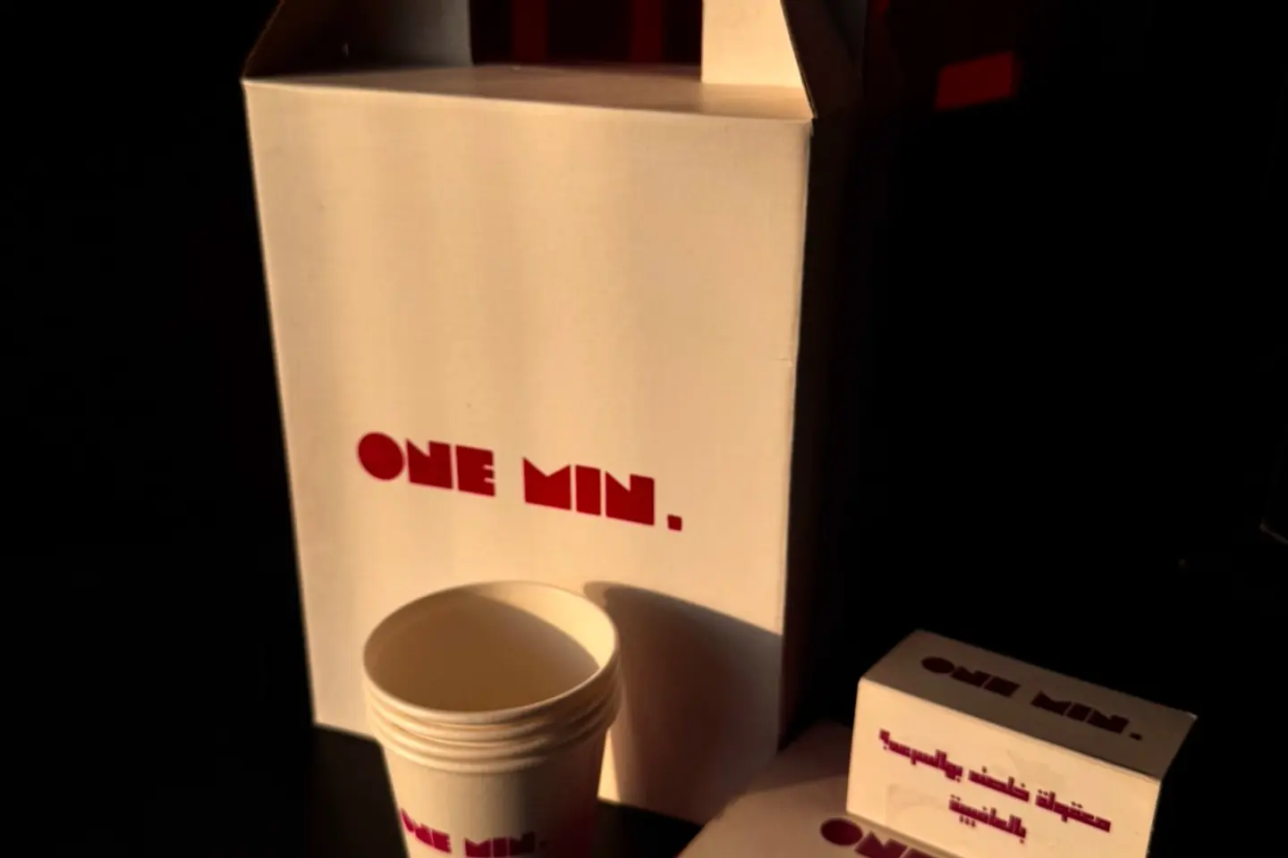 بوكس كركدية