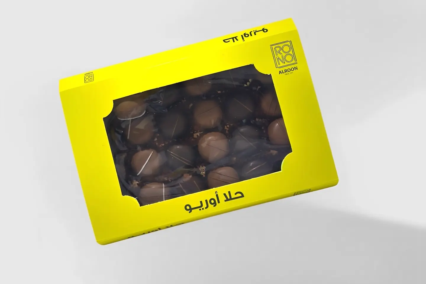 حلا اوريو