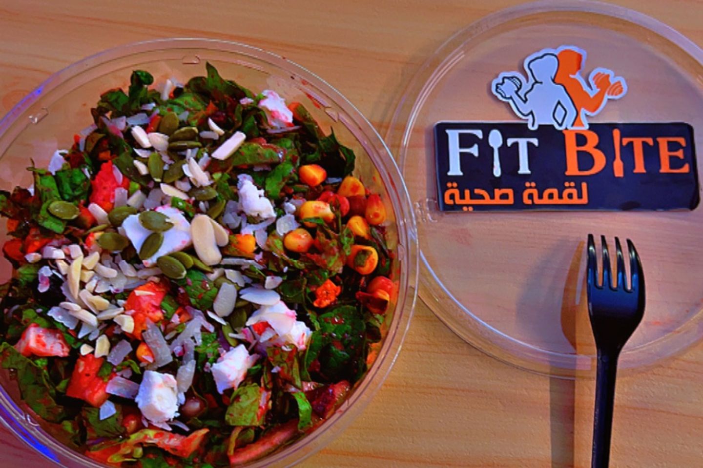 Protein Salad With Special Sauce