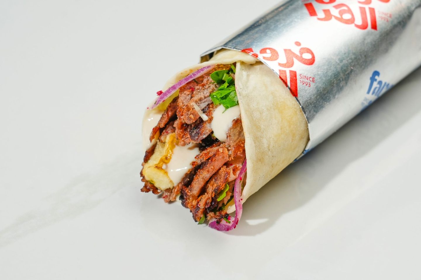 Meat Shawarma Abaa
