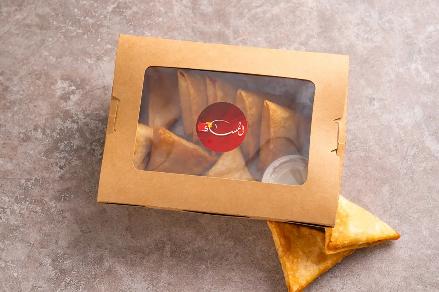 بوكس سمبوسة شاورما