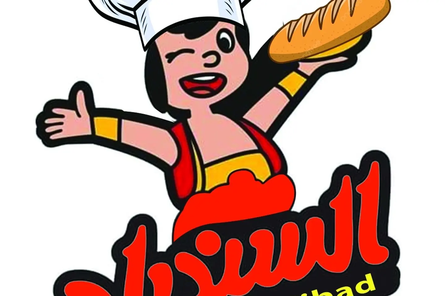 صاروخ شكشوكة بخبز الصاج