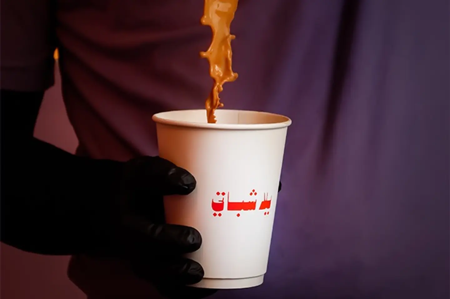كرك صغير