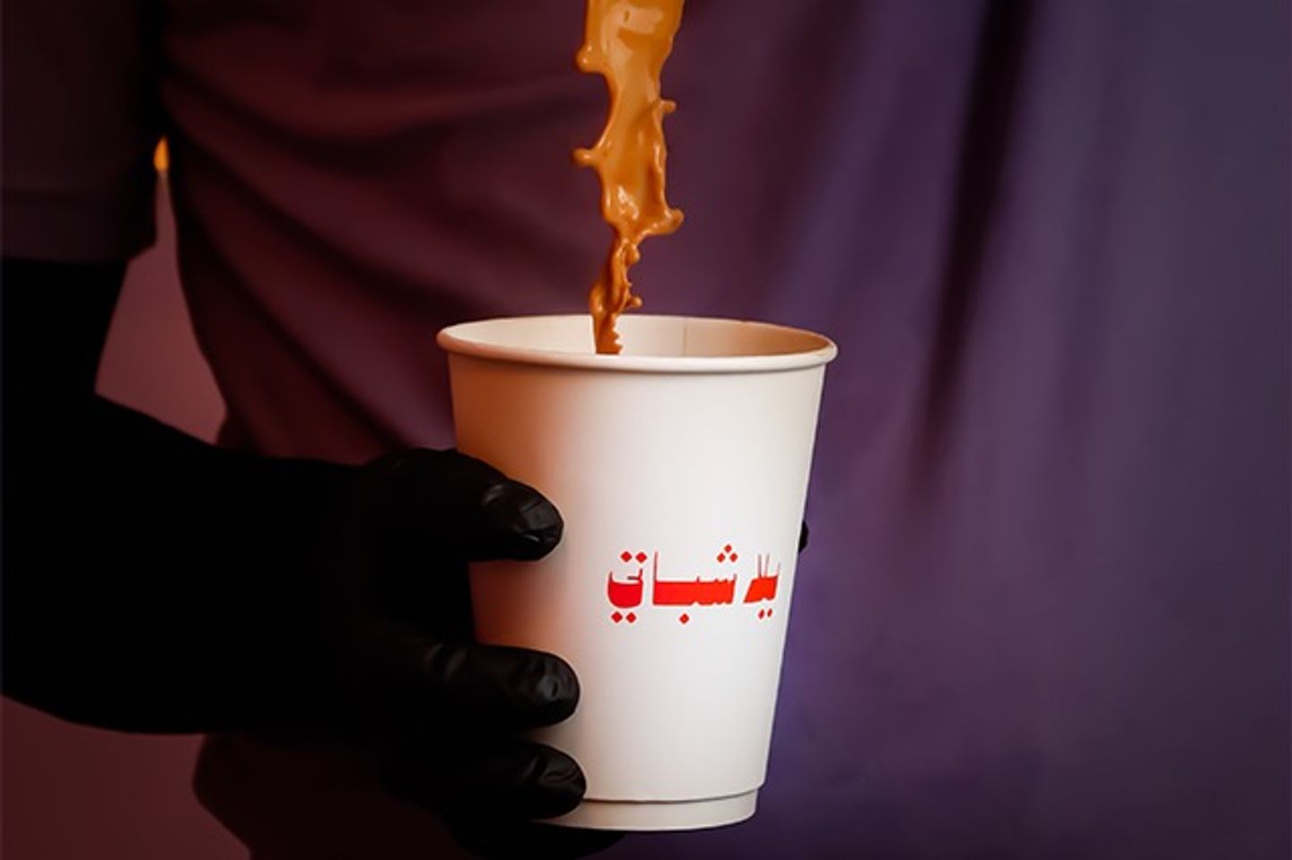 كرك صغير