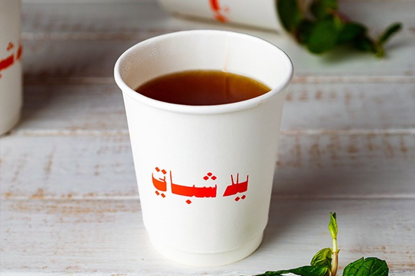 شاي كبير
