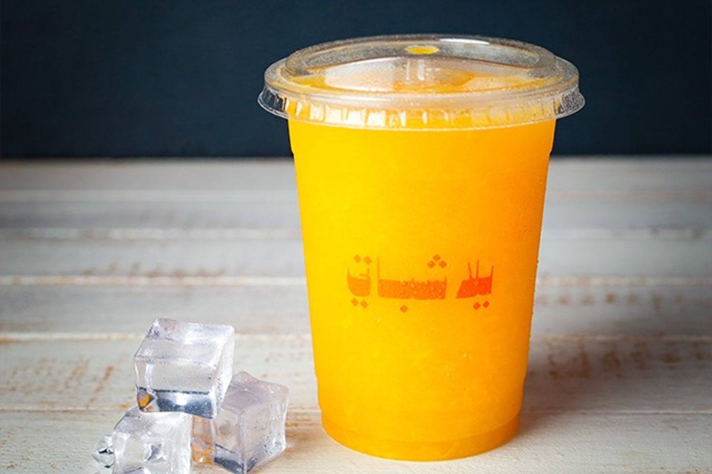 عصير برتقال طازة