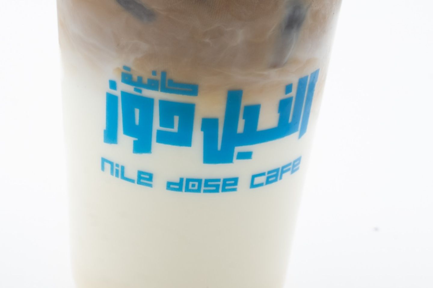 Iced Spanish Latte