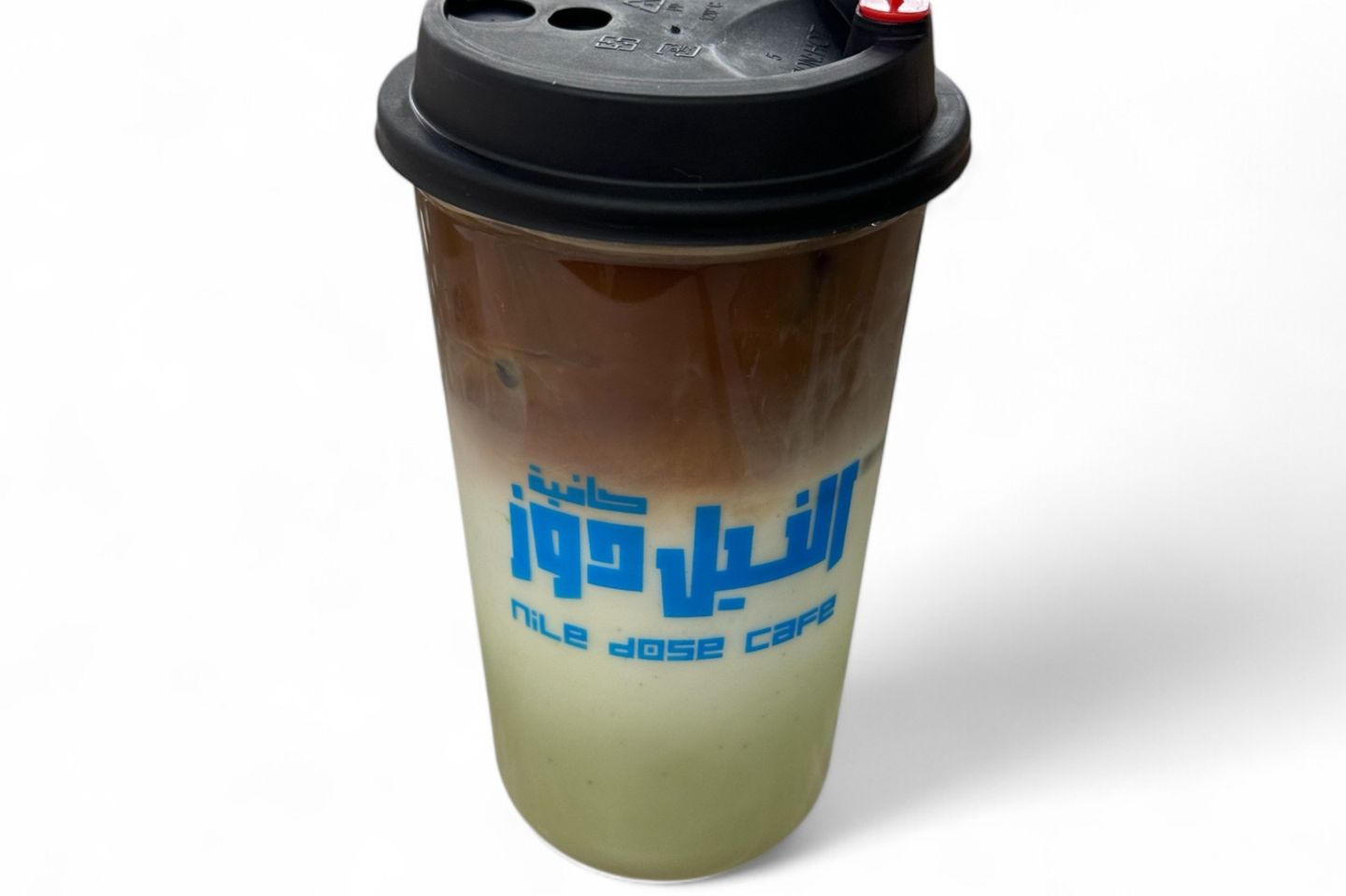 Pistachio Latte