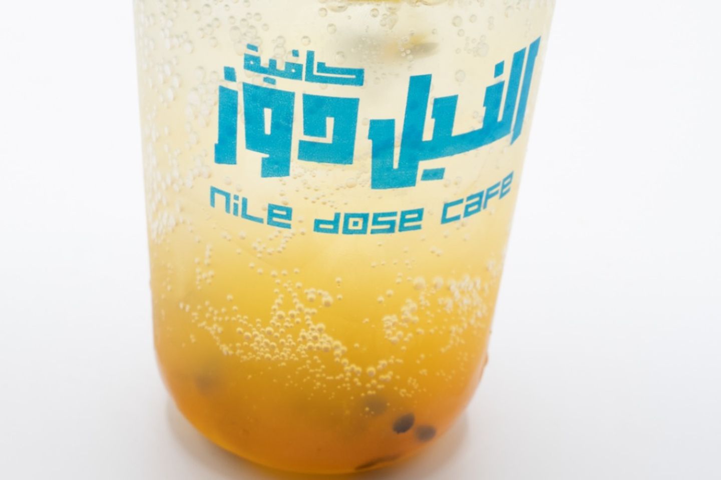 Passion Fruit Mojito