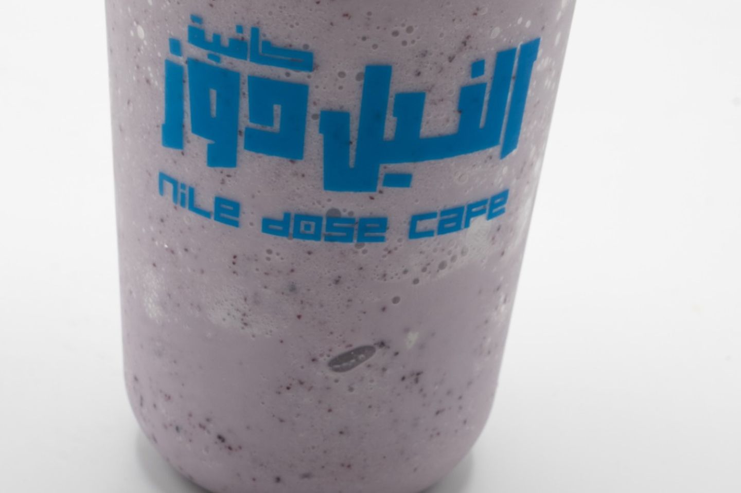 Mixberry Smoothie