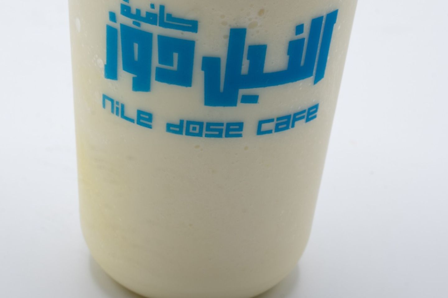 Pineapple Smoothie