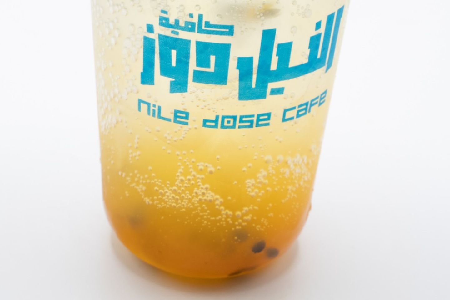Passion Fruit Mojito Kenza