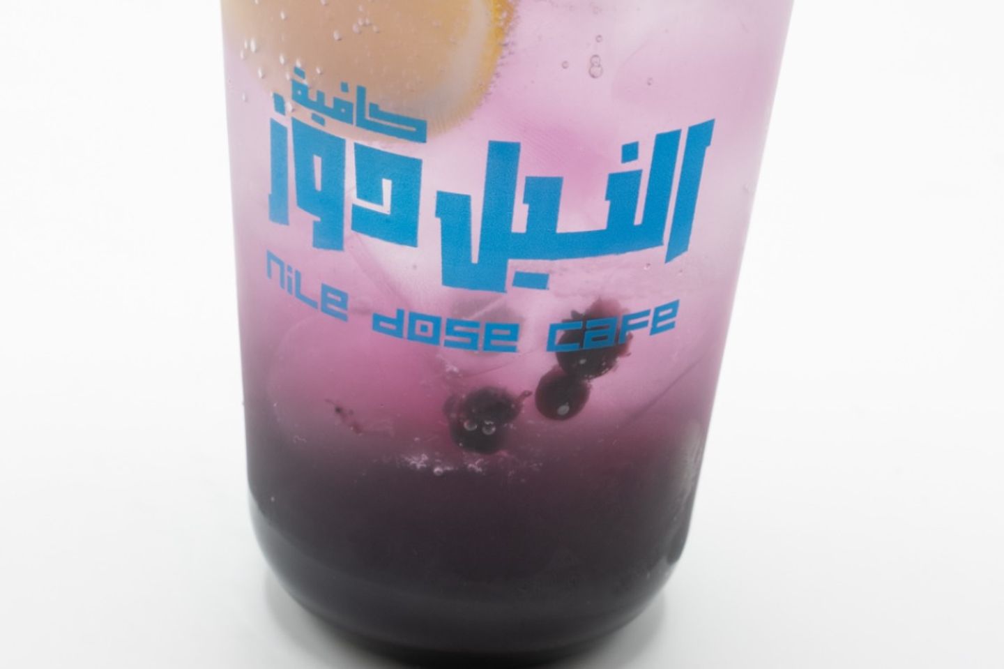 Mixberry Mojito Seven Up
