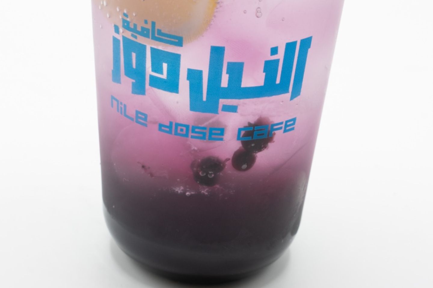 Mixberry Mojito Code Red