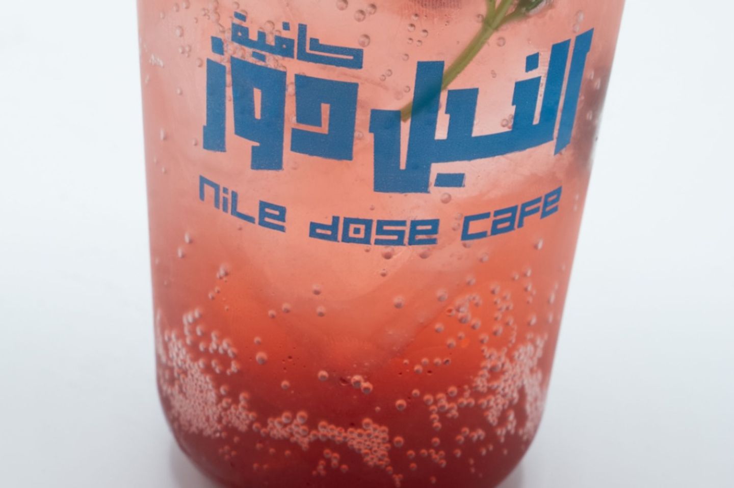Strawberry Mojito Kenza Or Seven Up