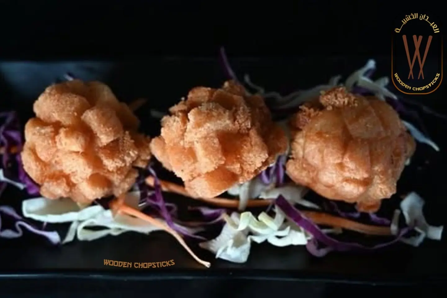 Shrimp Balls 3 Pieces