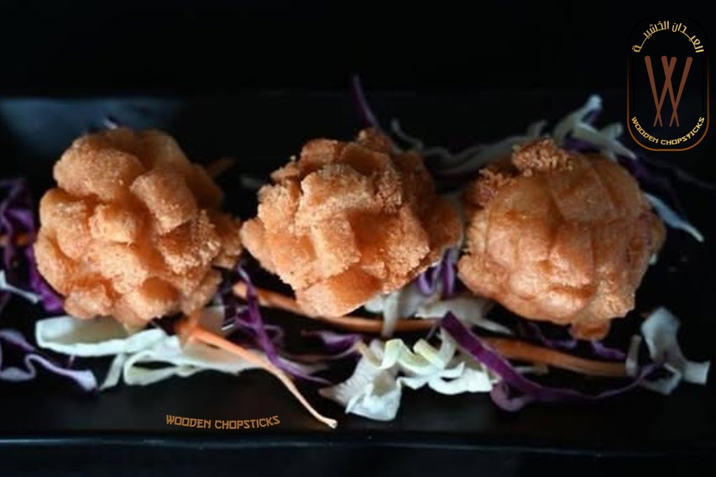 Shrimp Balls 3 Pieces