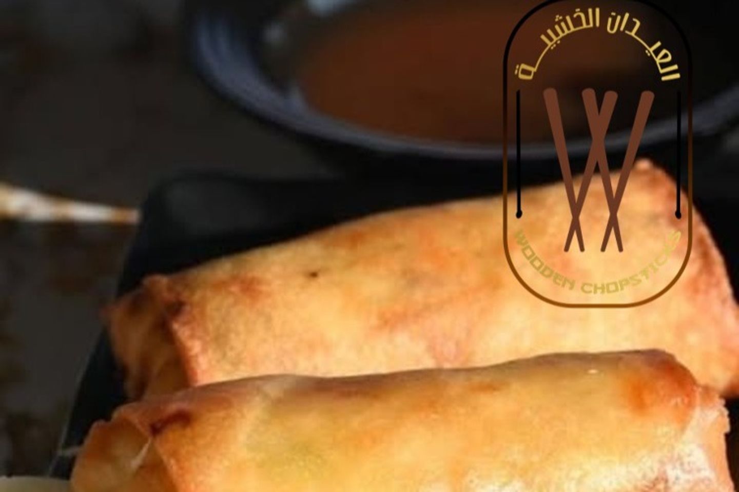 Vegetable Spring Rolls 3 Pieces