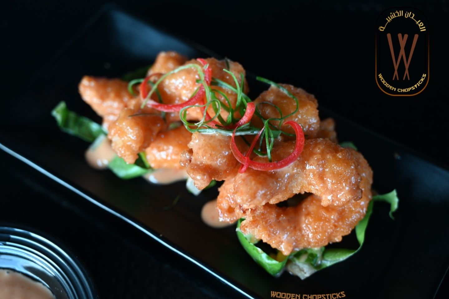 Dynamite Shrimp