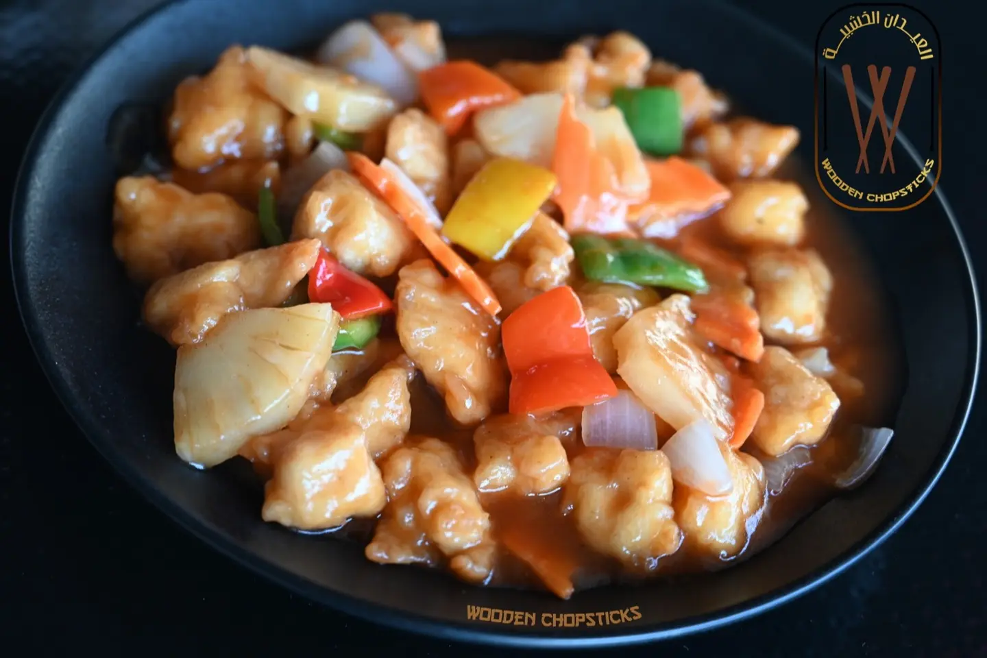 Sweet And Sour Chicken