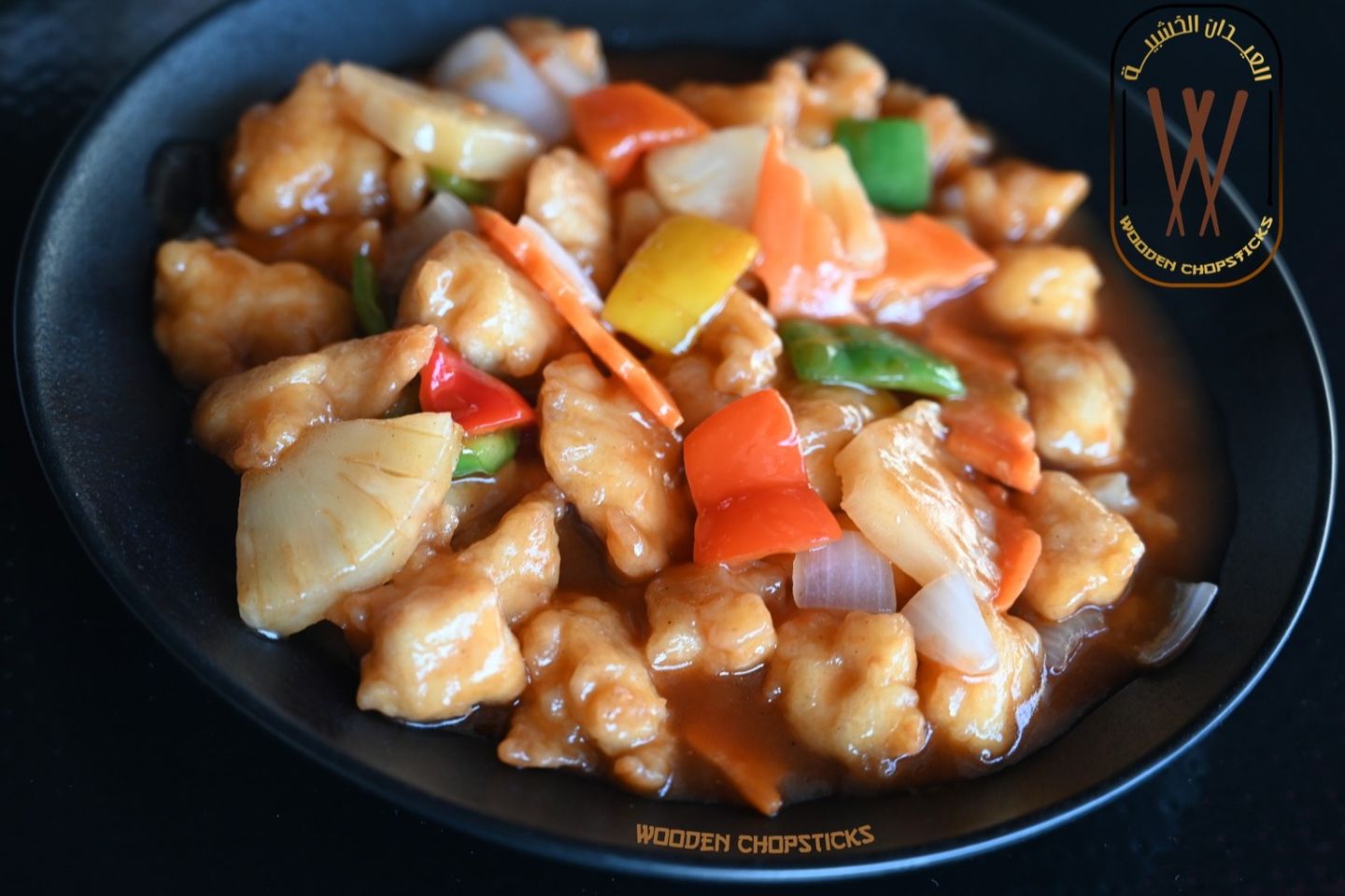 Sweet And Sour Chicken