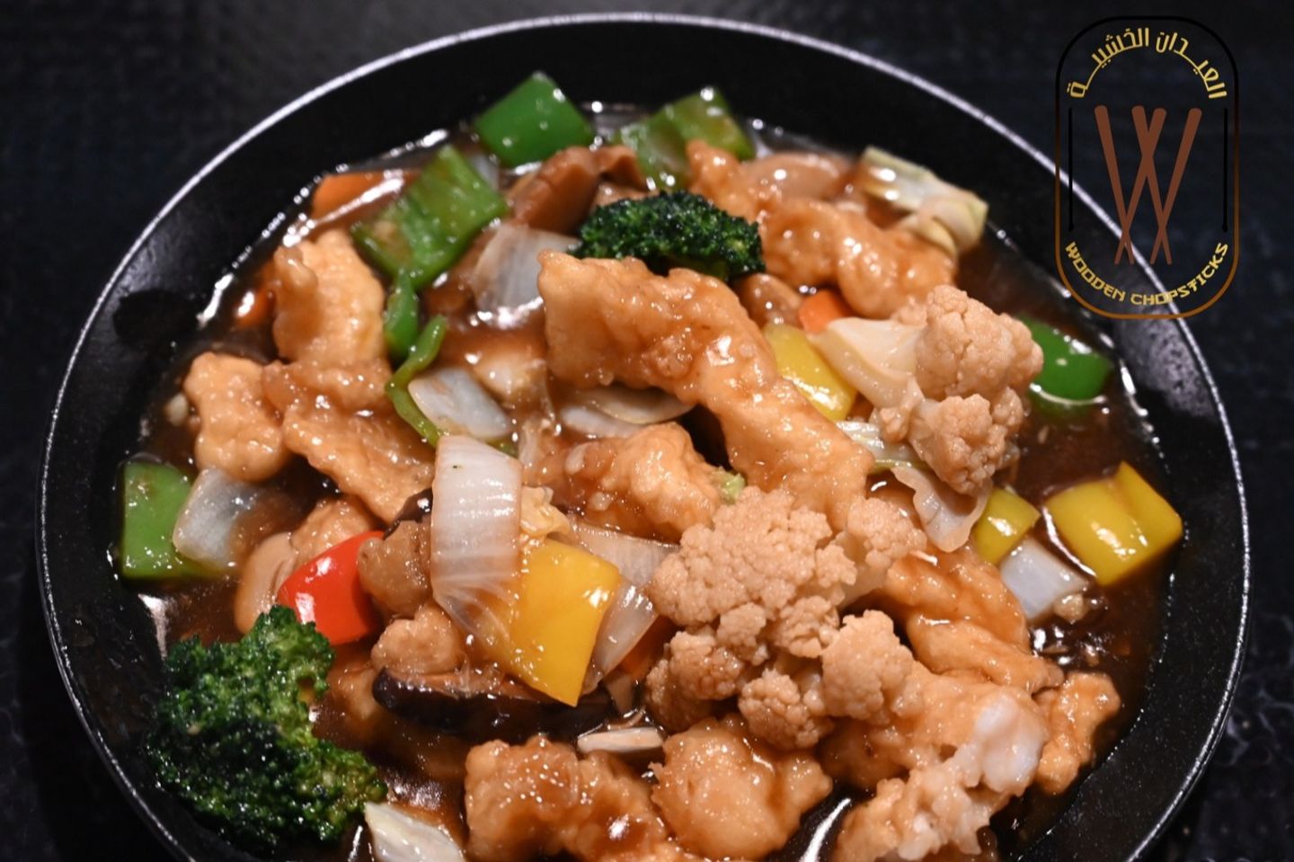 Fish With Brown Sauce