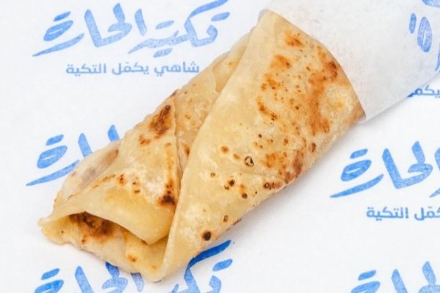 Peanut Butter And Nutella Chapatis