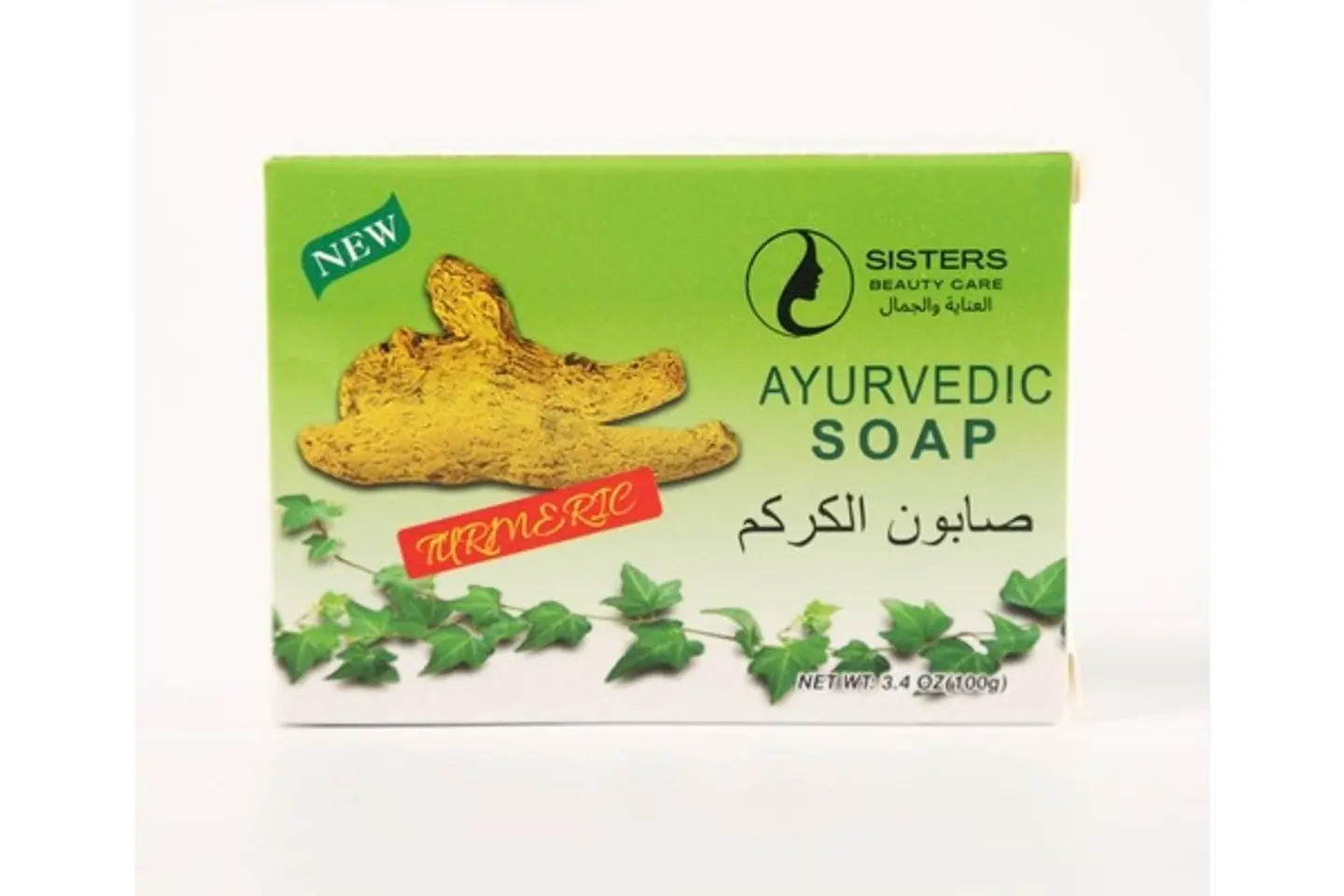 Turmeric Soap 100 G