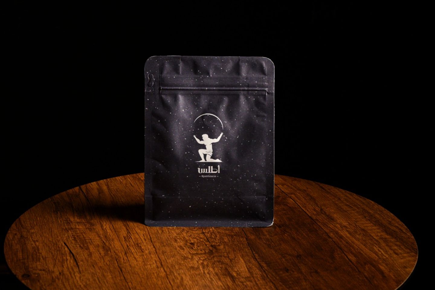250g Ethiopia Bierbela Beans