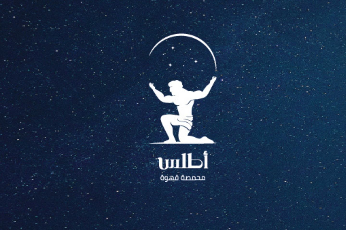 صندوق الاكتشاف