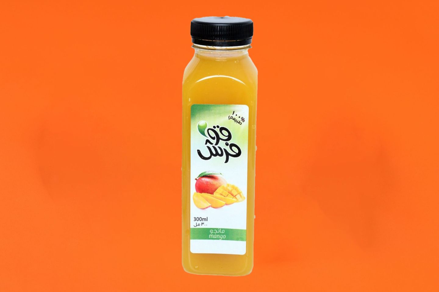 مانجو