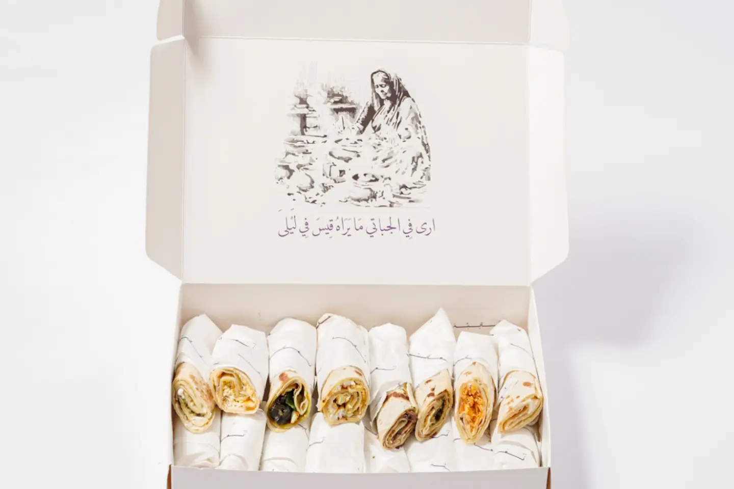 بوكس الجباتي ٢