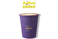 بالحليب كافيه