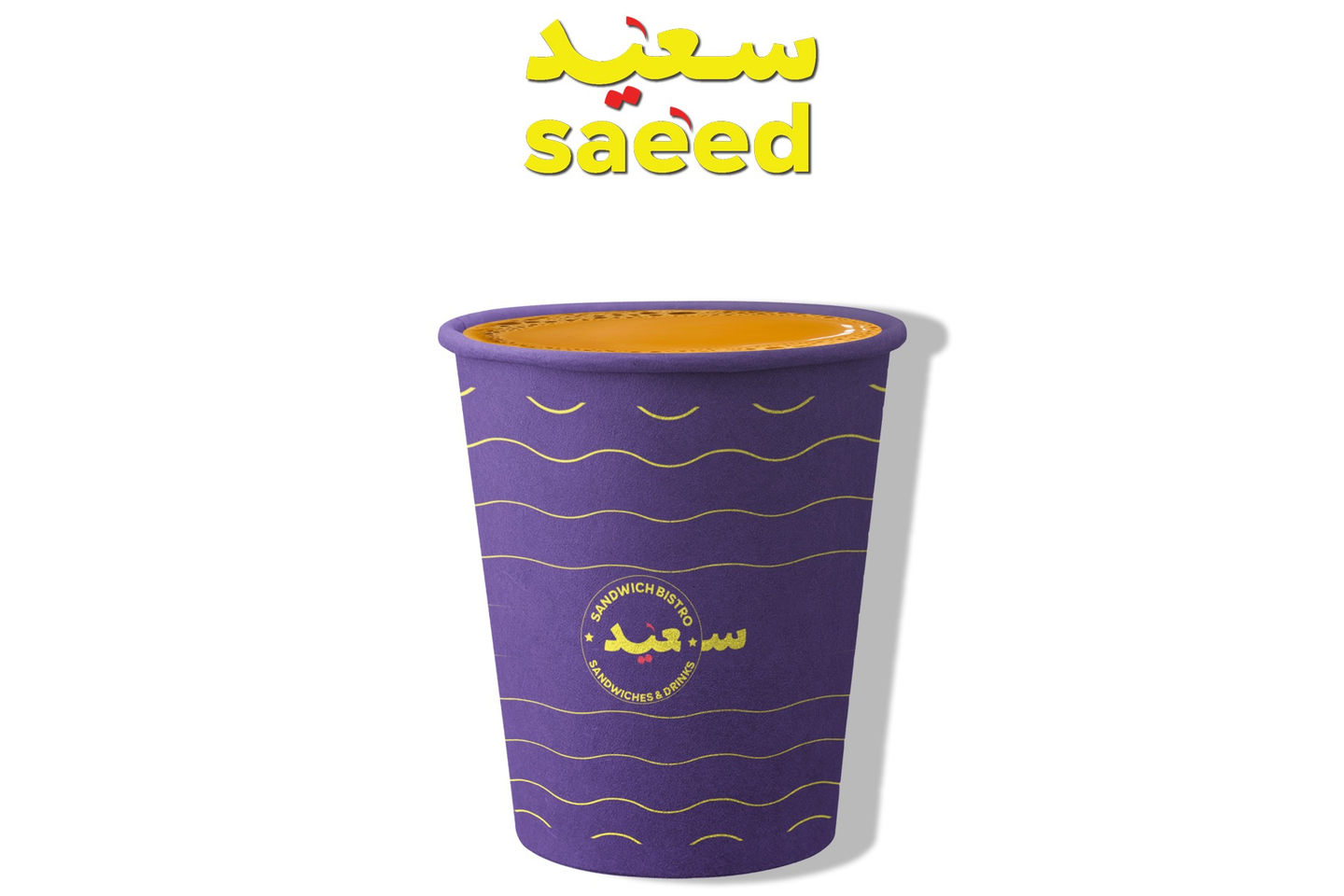 Karak Tea