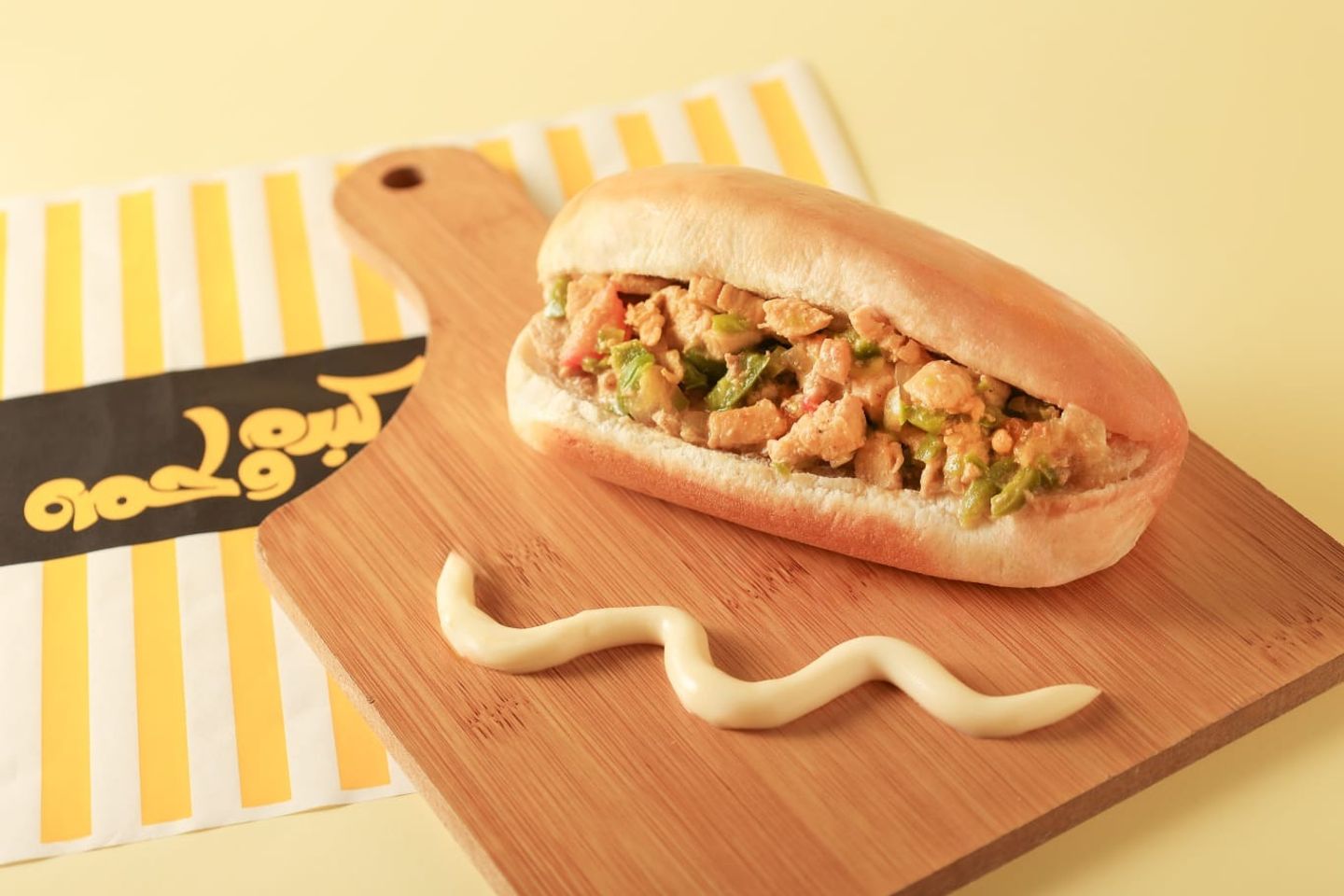 Signature Chicken