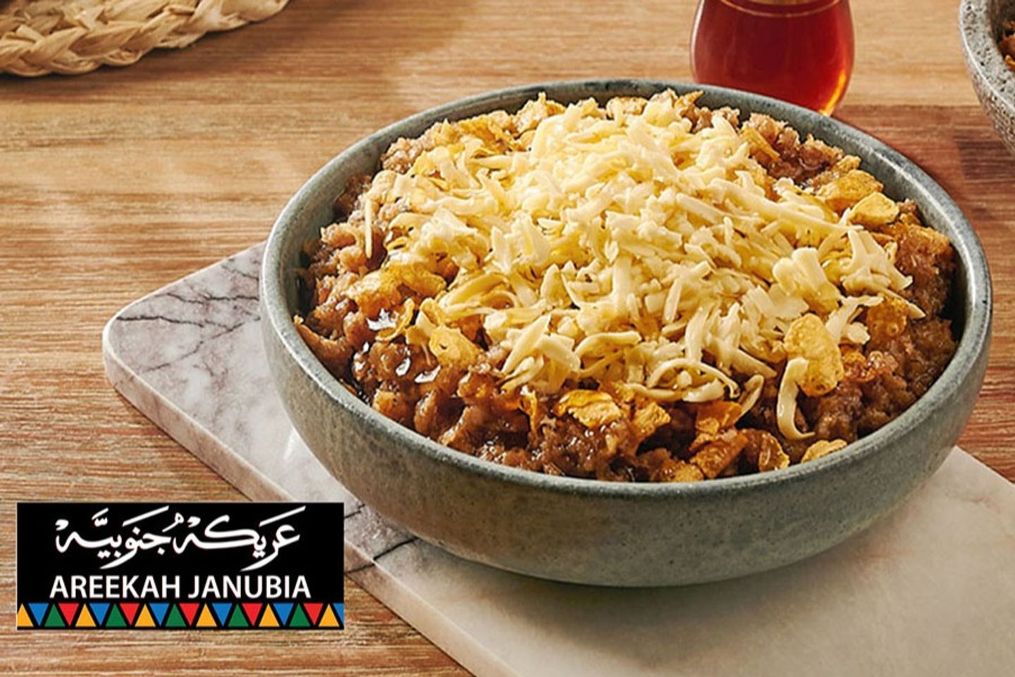 معصوب قشطة و تمر