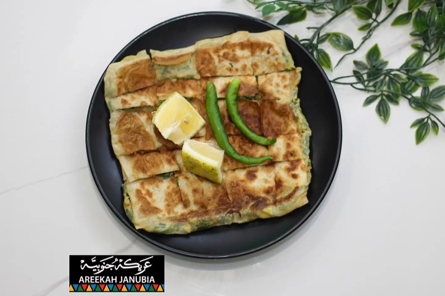 مطبق تونة