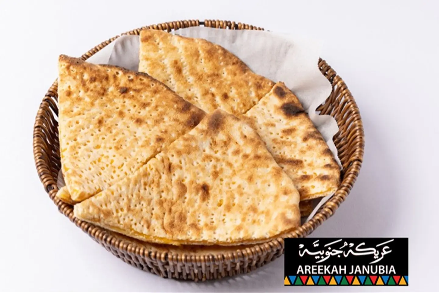 تميس بالجبنة