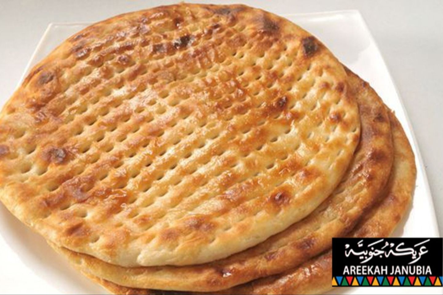 تميس بسكوت