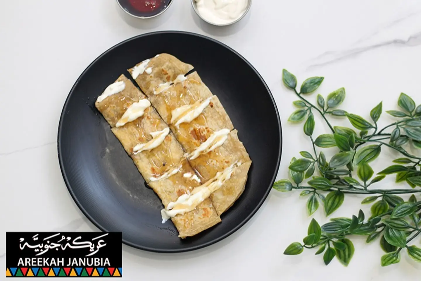 فطيرة بالخضار مع بيض وجبنة