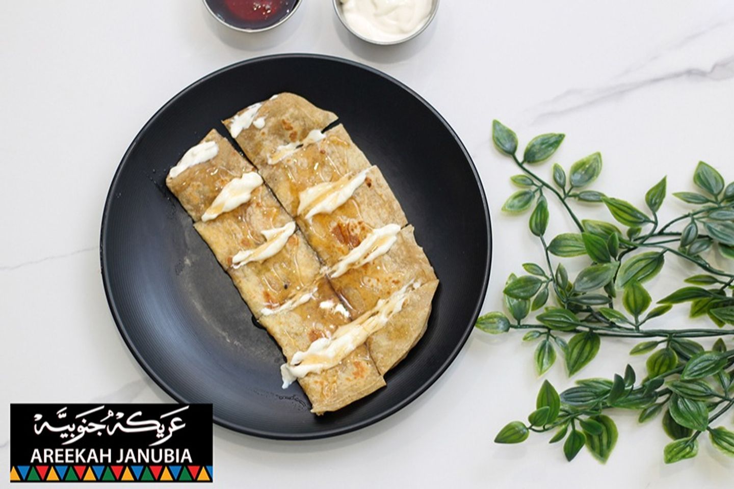 فطيرة بالخضار مع بيض وجبنة