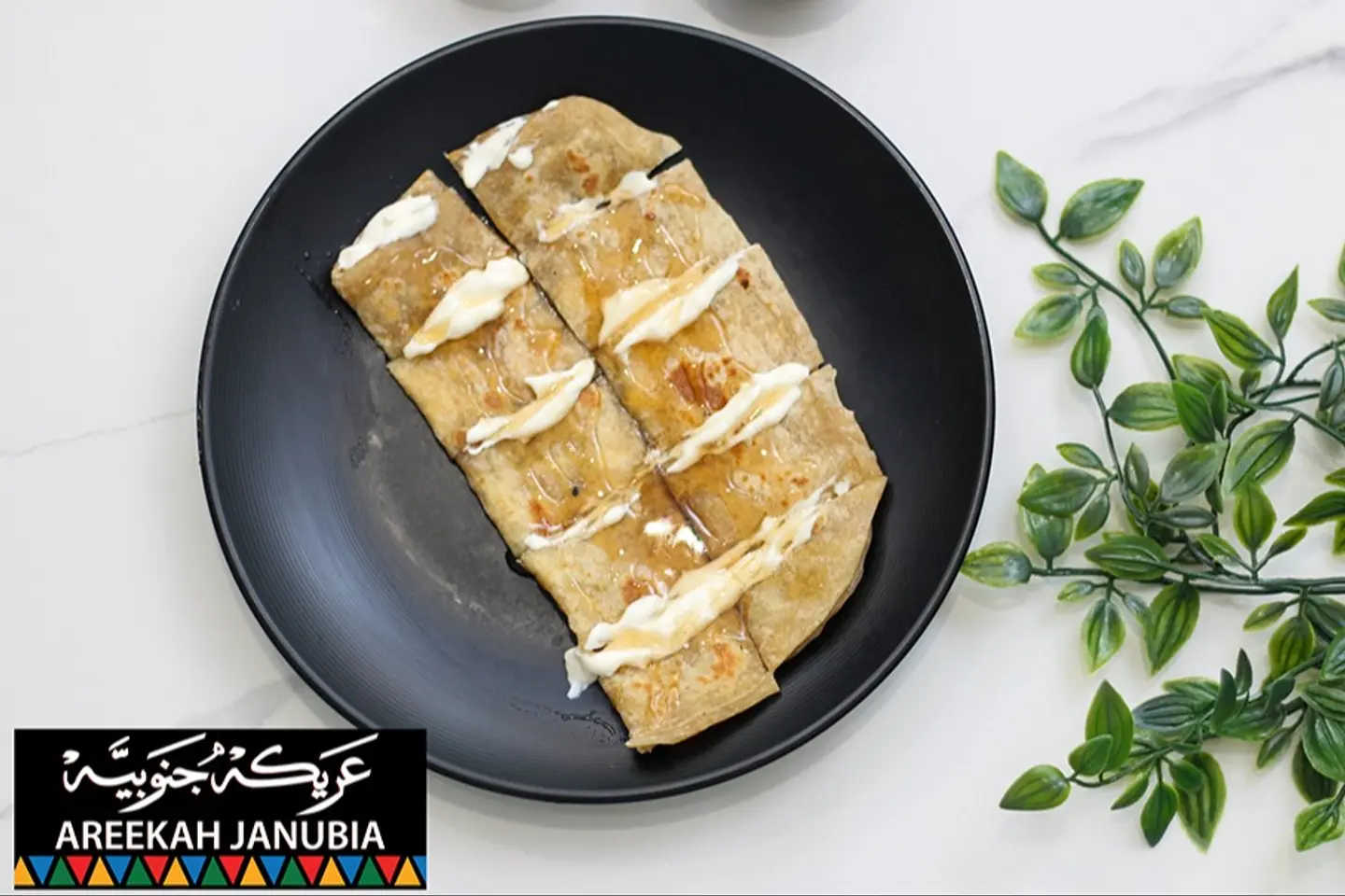 فطيرة بيض سادة