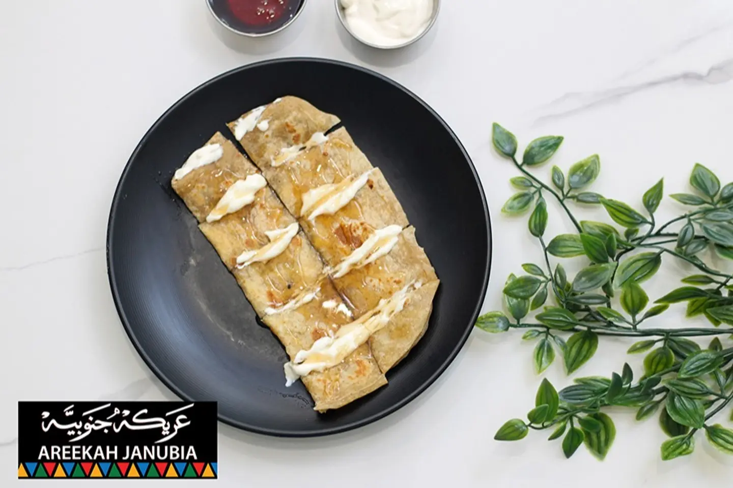 فطيرة بالقشطة