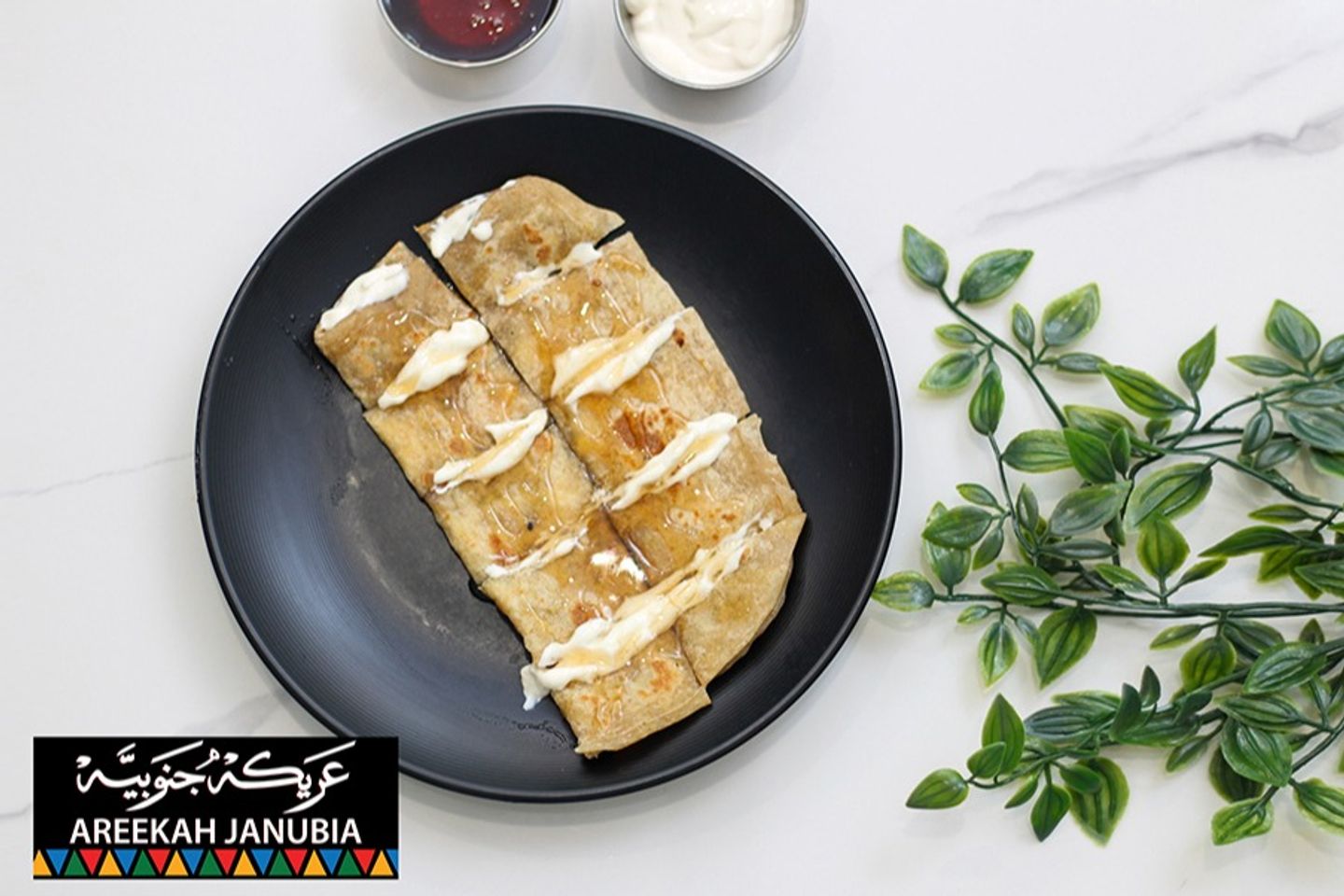 فطيرة بالقشطة