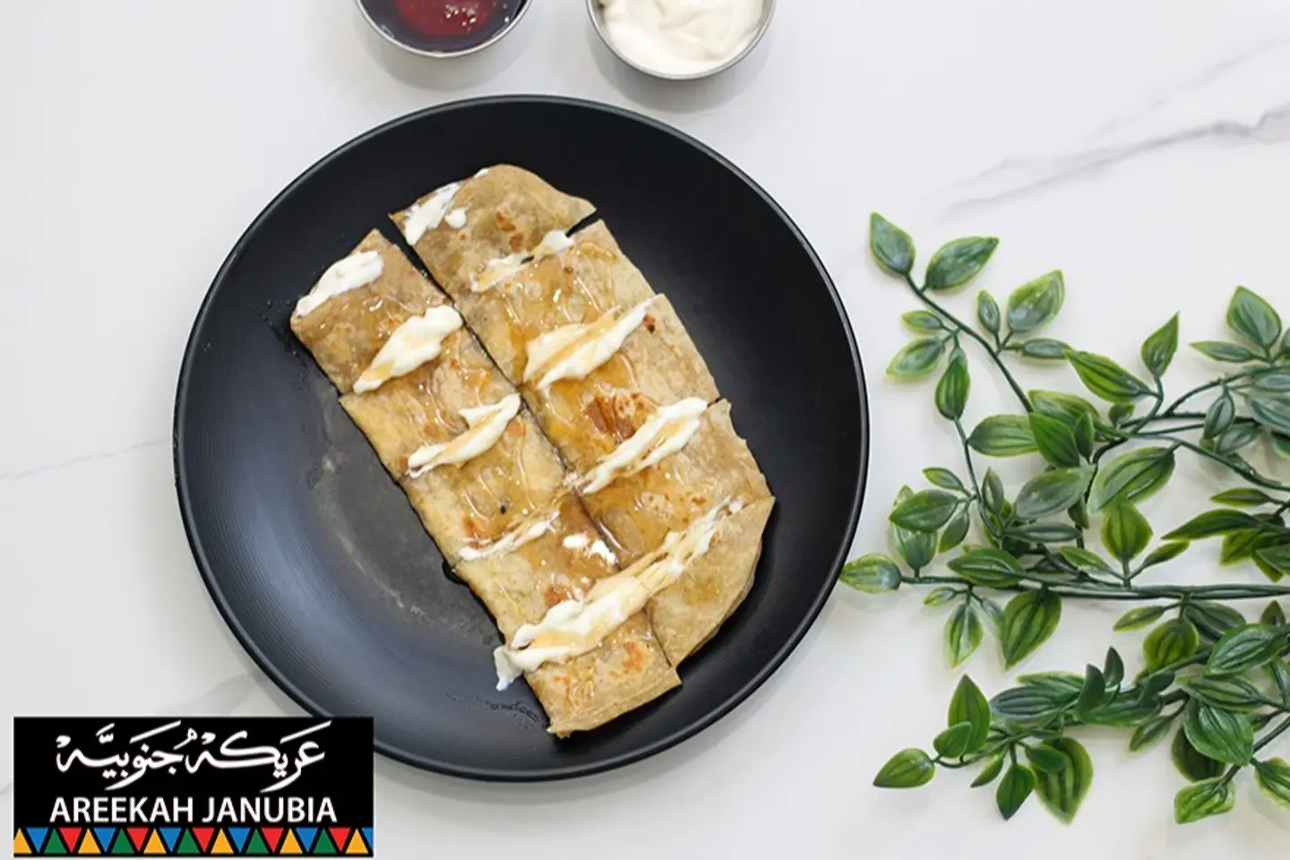 فطيرة بالجبنة